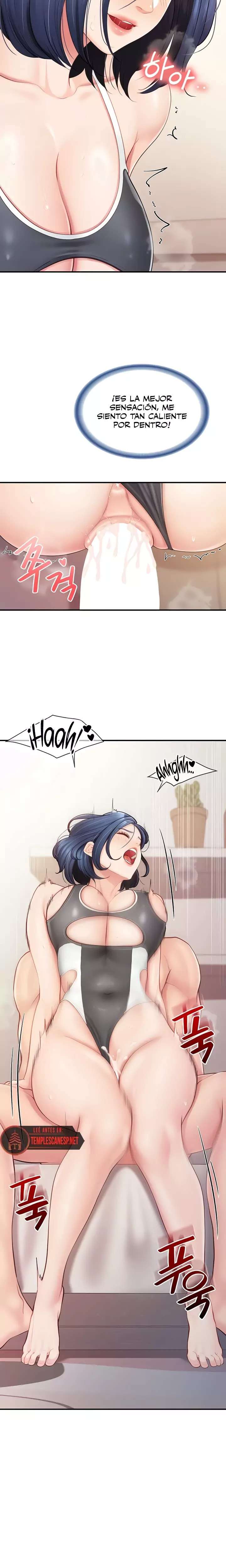 I’m the Only Man on the Military Base Raw - Chapter 32 Page 11