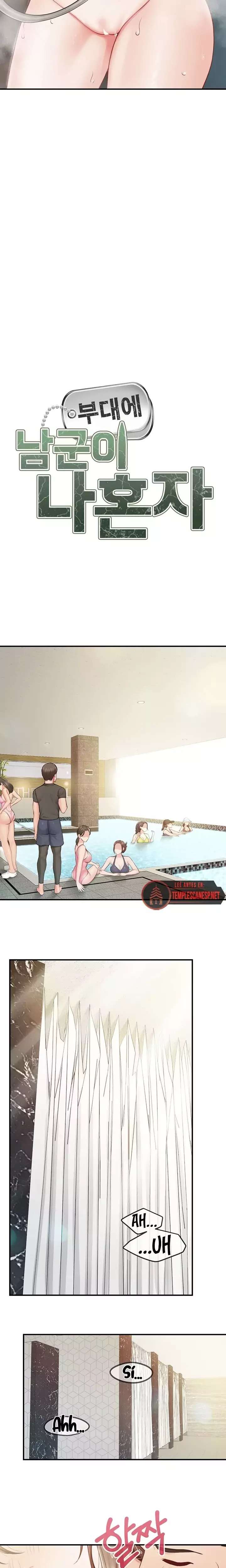 I’m the Only Man on the Military Base Raw - Chapter 41 Page 3