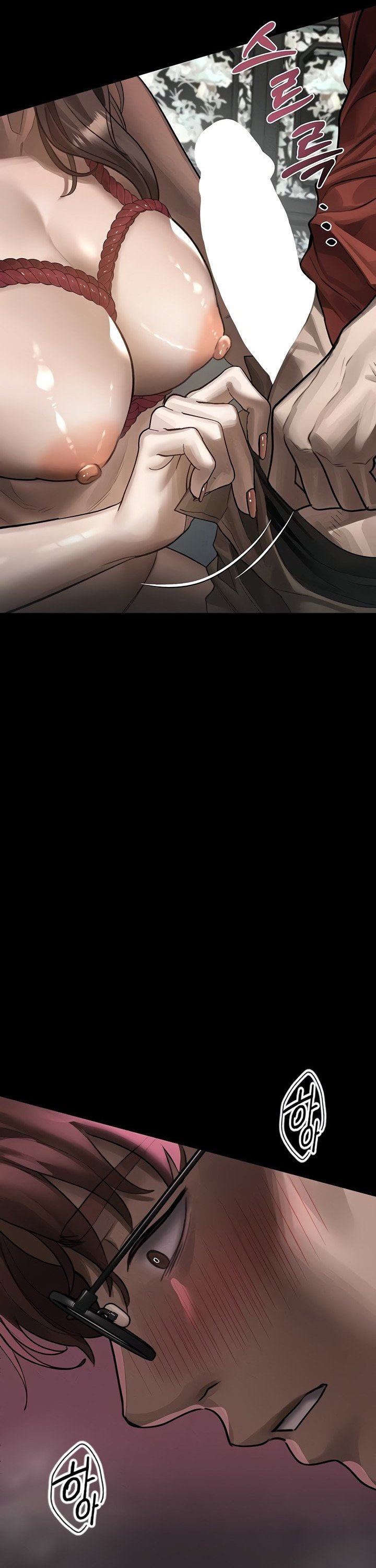 Dirty Talk Raw - Chapter 31 Page 46