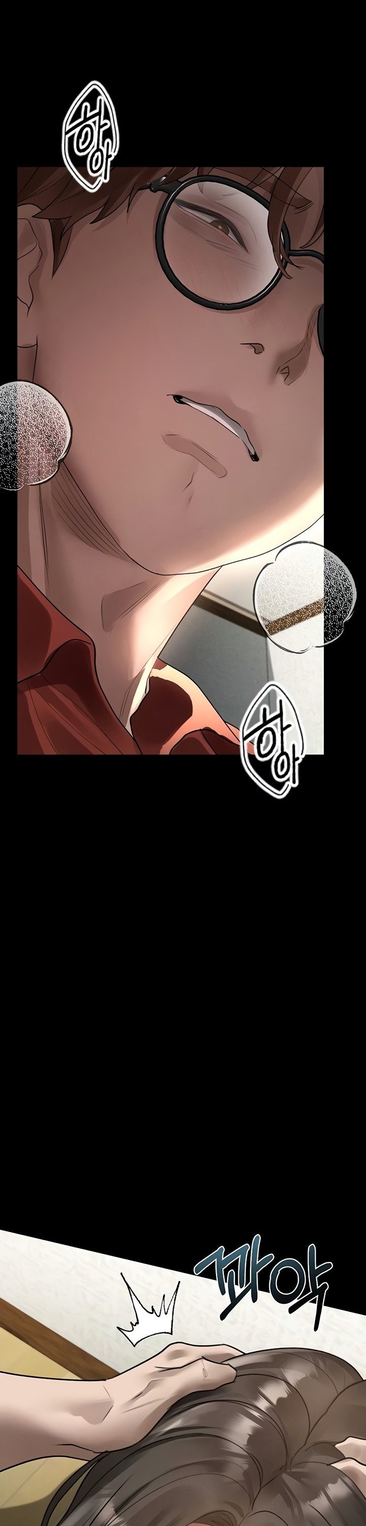 Dirty Talk Raw - Chapter 31 Page 59