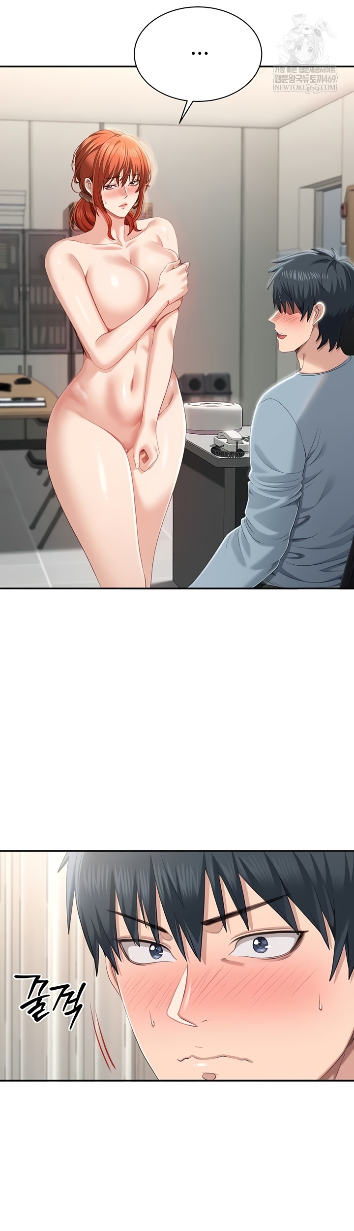 Reversed Virtues Raw - Chapter 29 Page 6