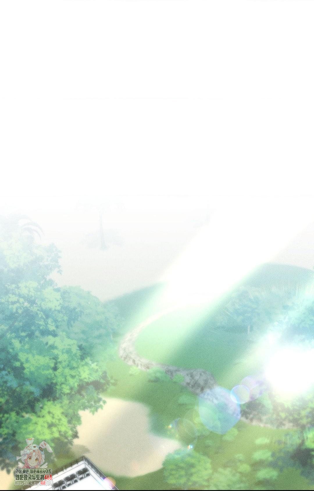 Boyfriend Girlfriend Game Raw - Chapter 30 Page 1