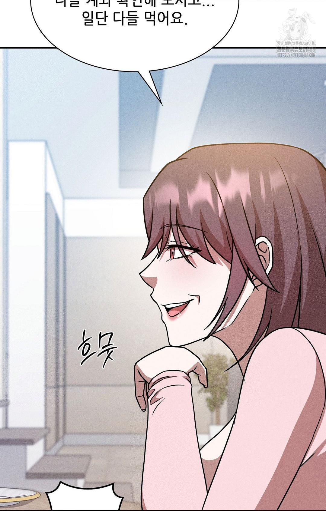 Boyfriend Girlfriend Game Raw - Chapter 30 Page 100