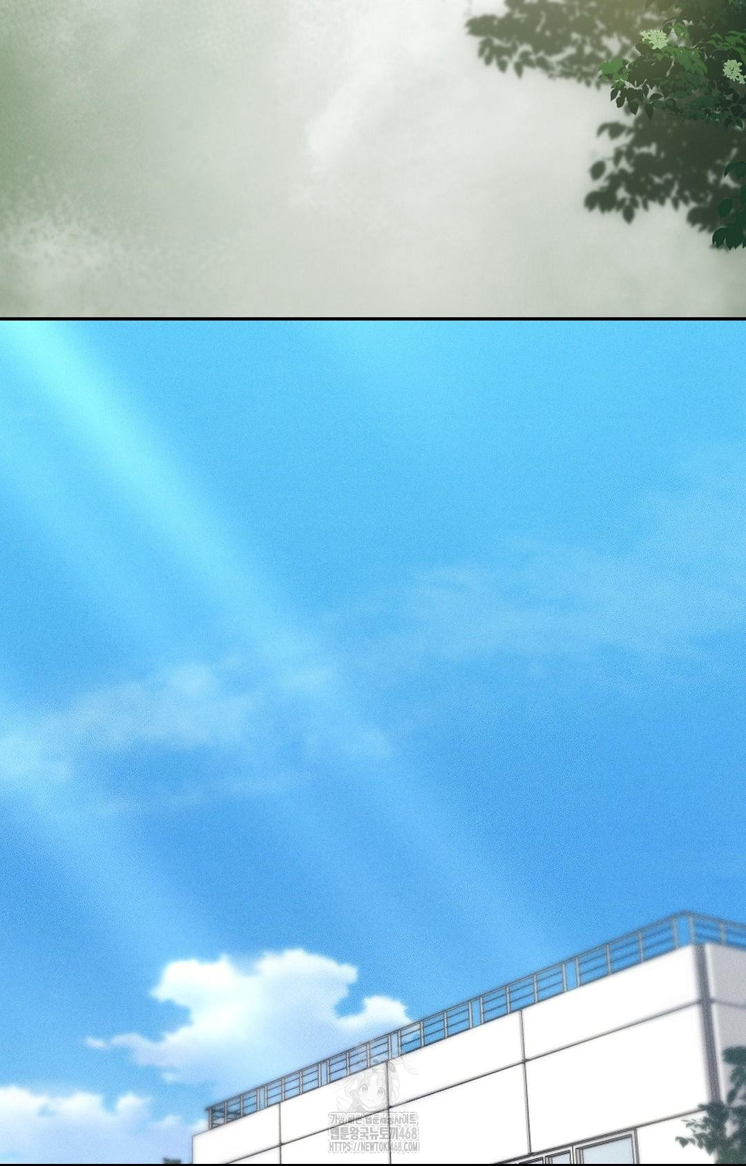 Boyfriend Girlfriend Game Raw - Chapter 30 Page 39