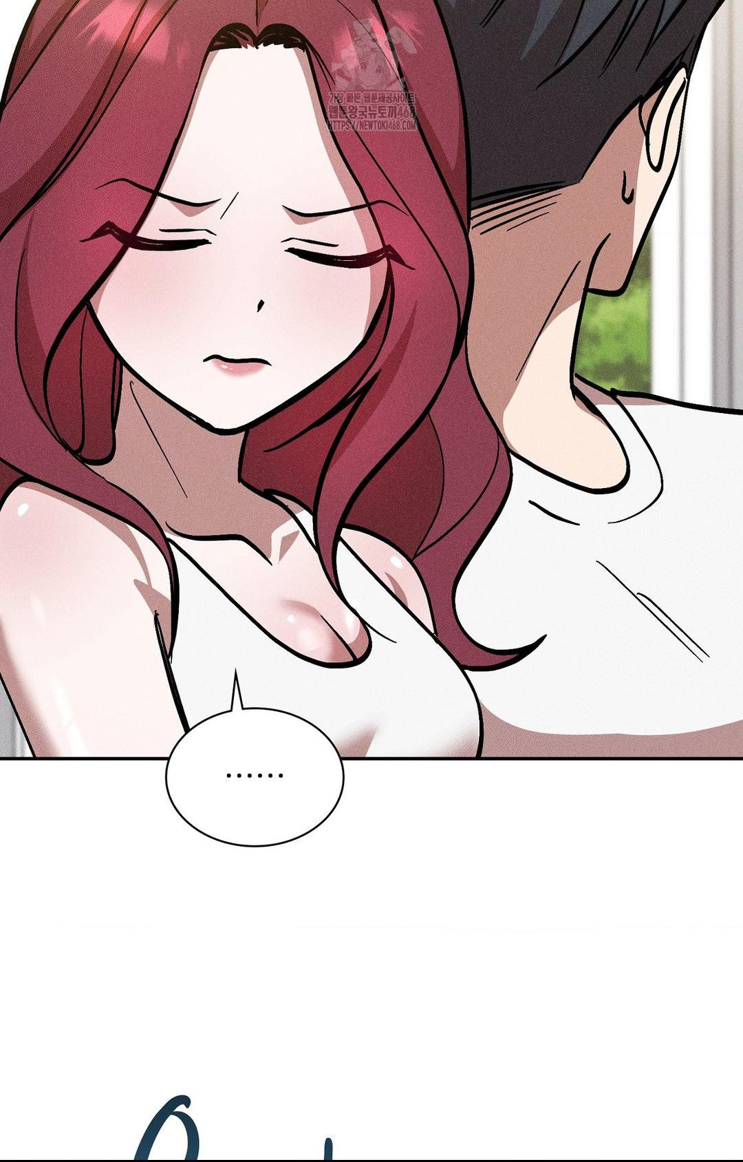 Boyfriend Girlfriend Game Raw - Chapter 30 Page 46