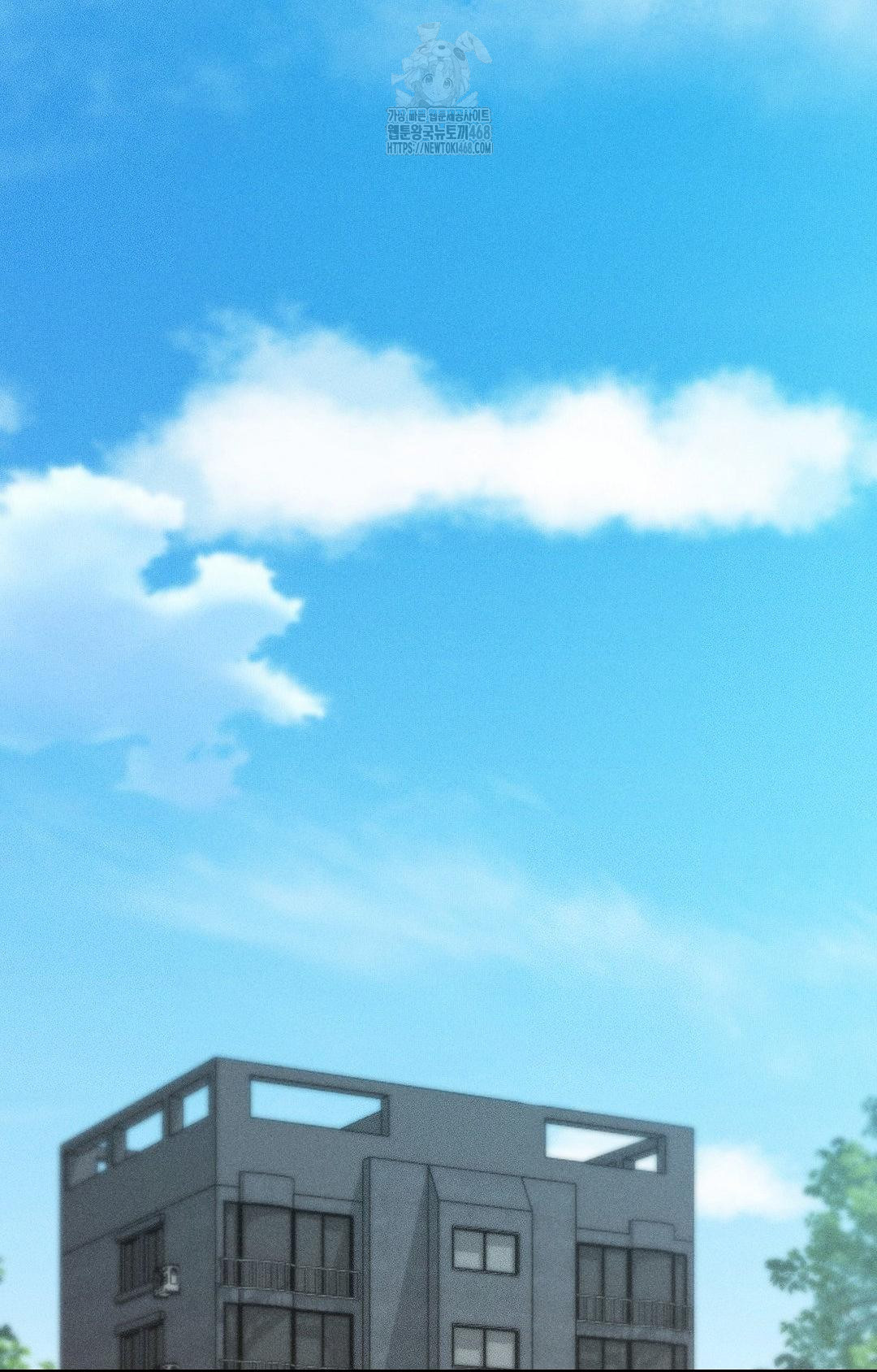 Boyfriend Girlfriend Game Raw - Chapter 30 Page 49