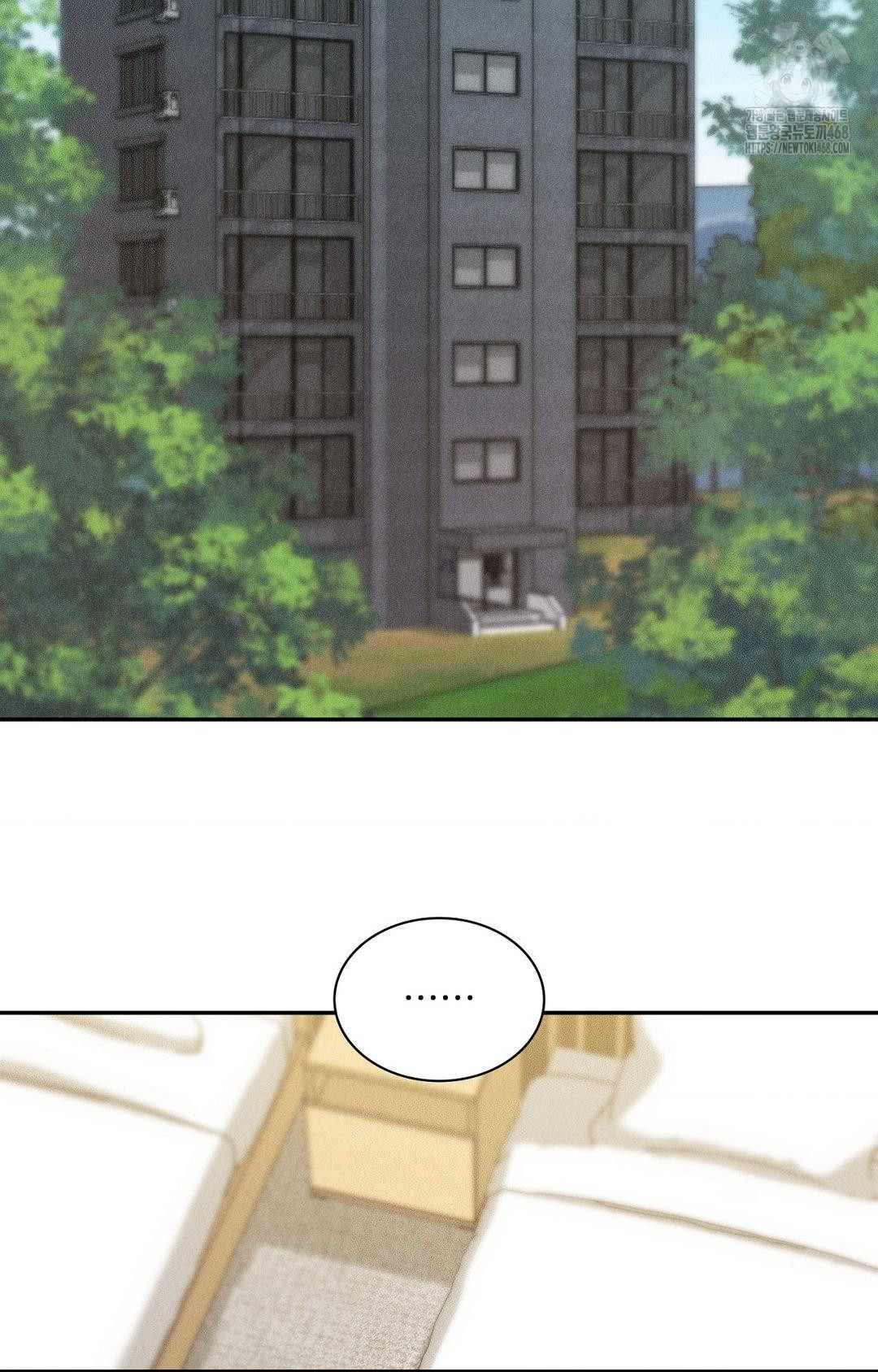 Boyfriend Girlfriend Game Raw - Chapter 30 Page 50