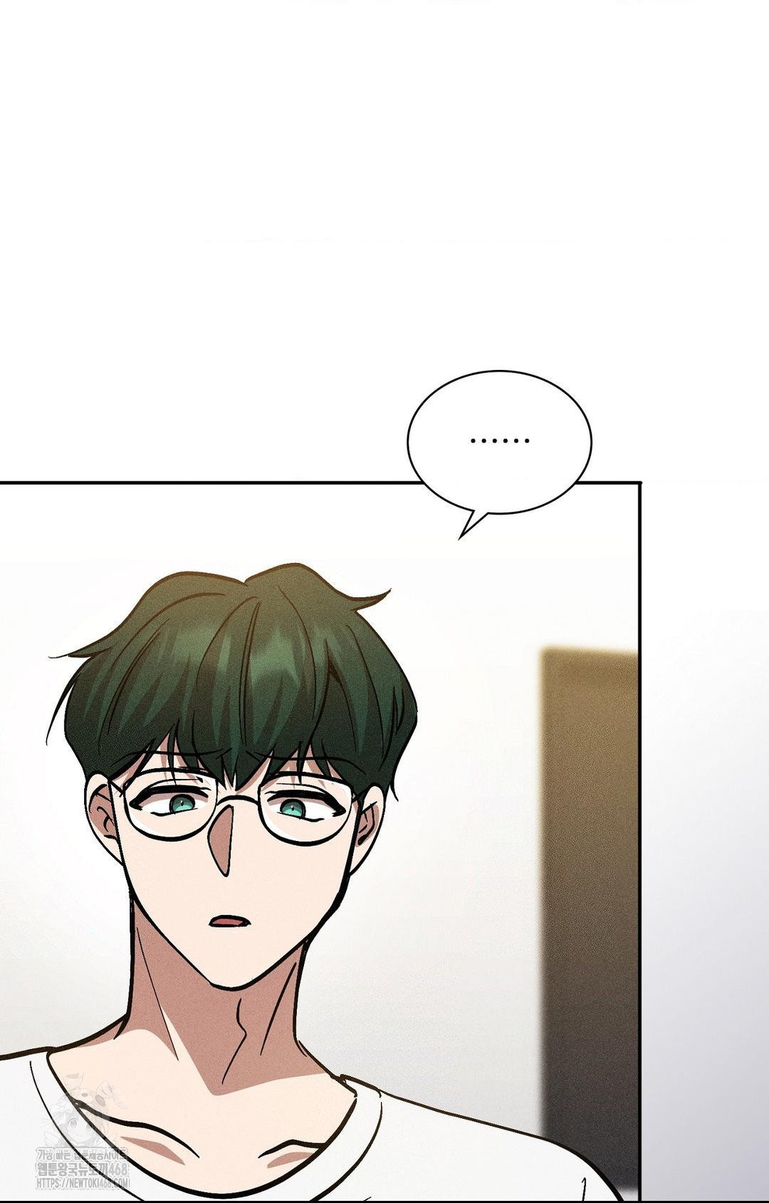 Boyfriend Girlfriend Game Raw - Chapter 30 Page 53