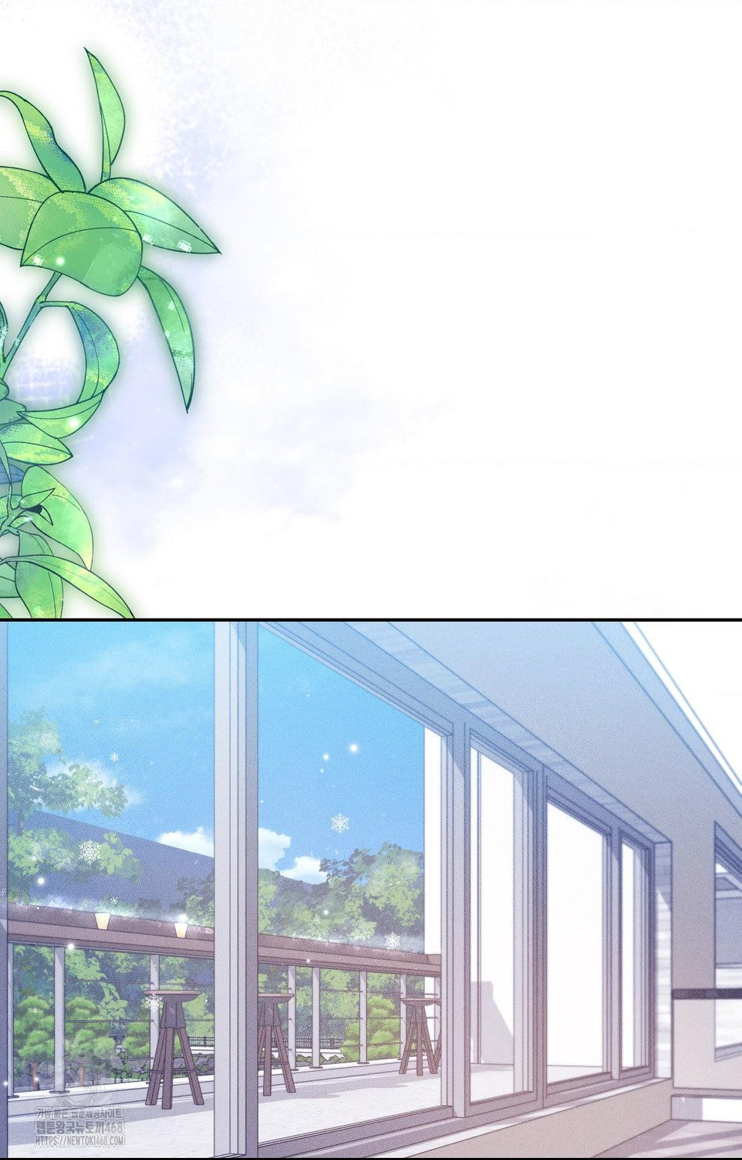 Boyfriend Girlfriend Game Raw - Chapter 30 Page 75