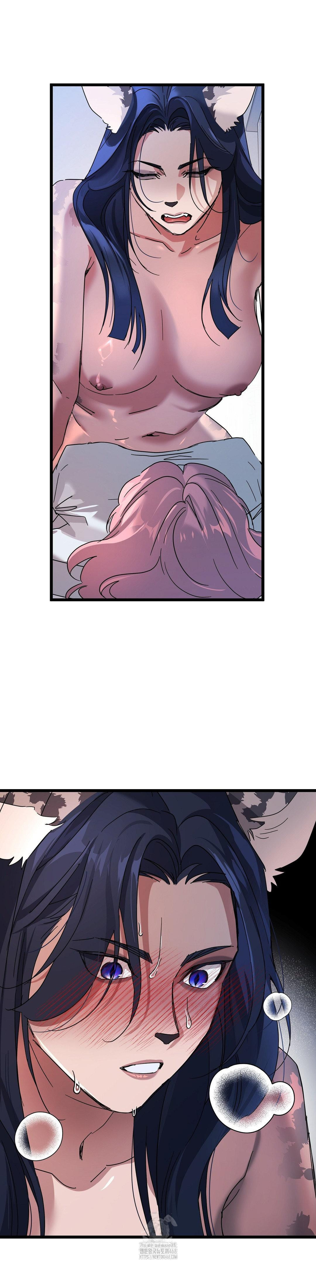 Zoo’s Panic Raw - Chapter 19 Page 13