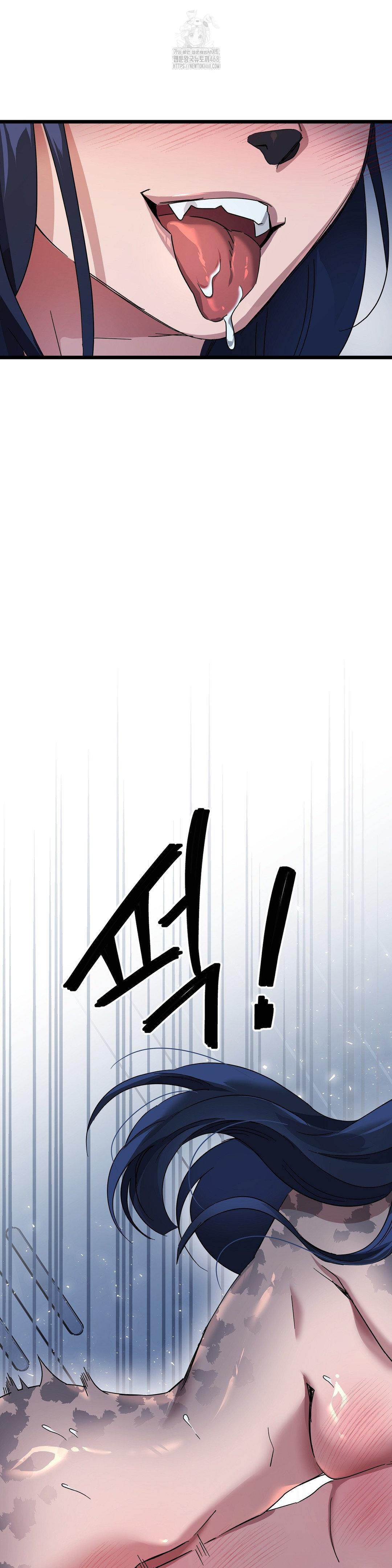 Zoo’s Panic Raw - Chapter 19 Page 14