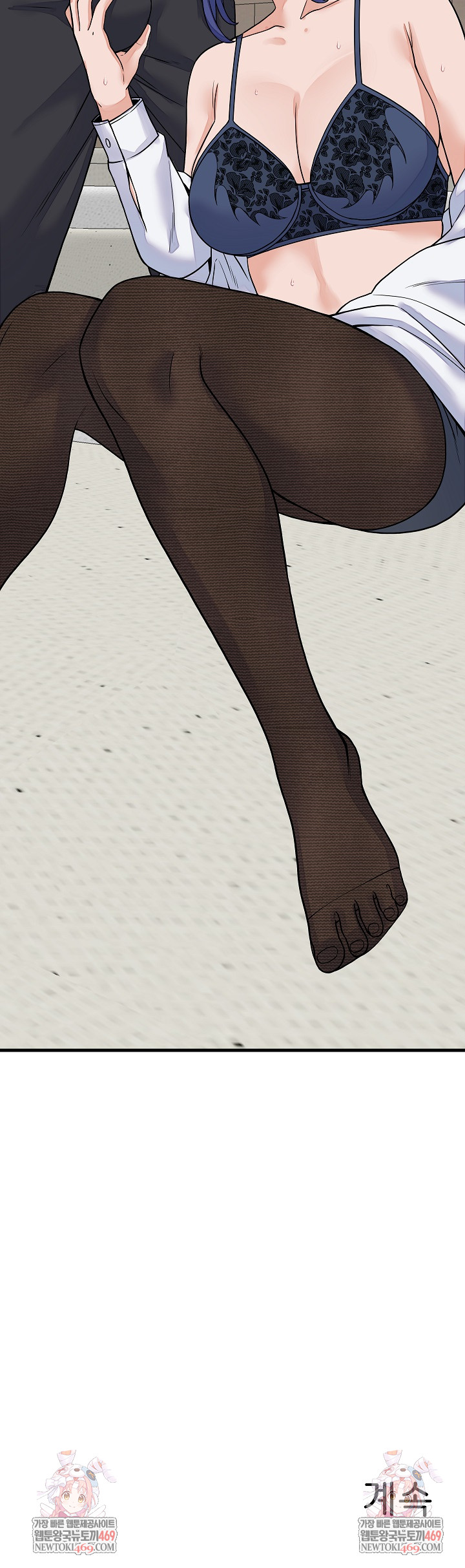 From Pauper to Prince Raw - Chapter 49 Page 30