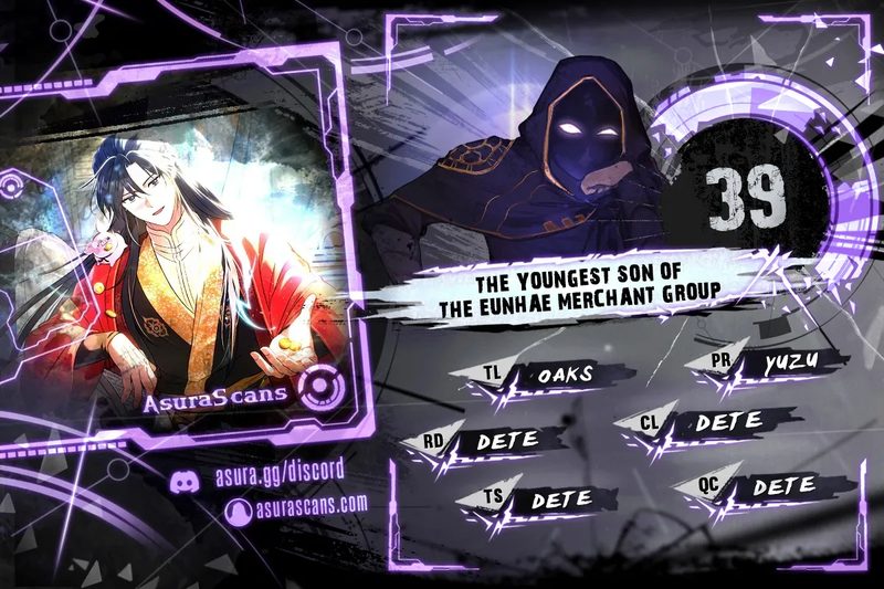 The Youngest Son of the Eunhae Merchant Group - Chapter 39 Page 1