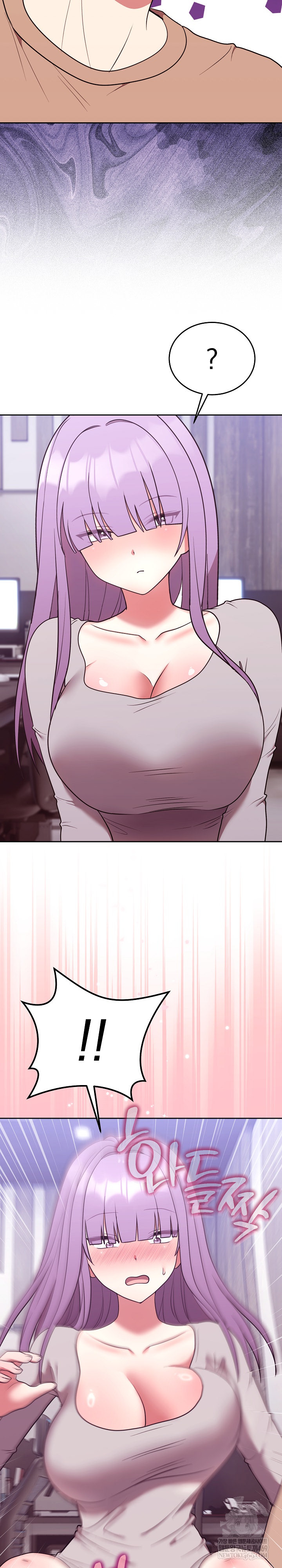 Unspeakable Secret Raw - Chapter 36 Page 31