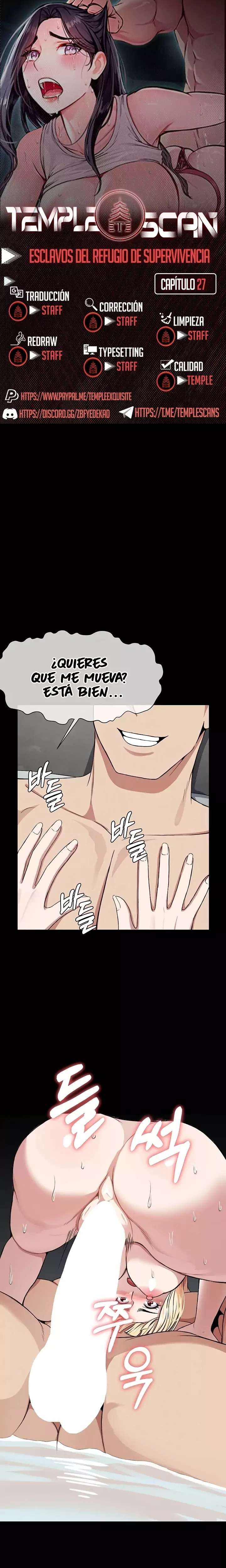 Slaves of the Shelter Raw - Chapter 27 Page 1