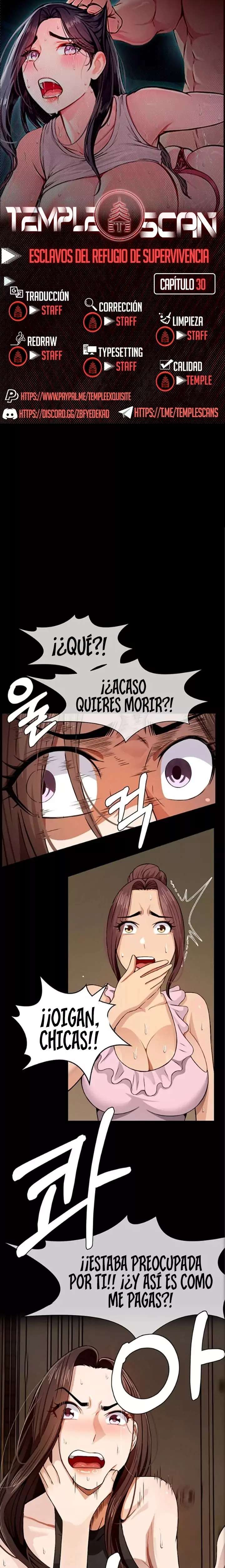 Slaves of the Shelter Raw - Chapter 30 Page 1