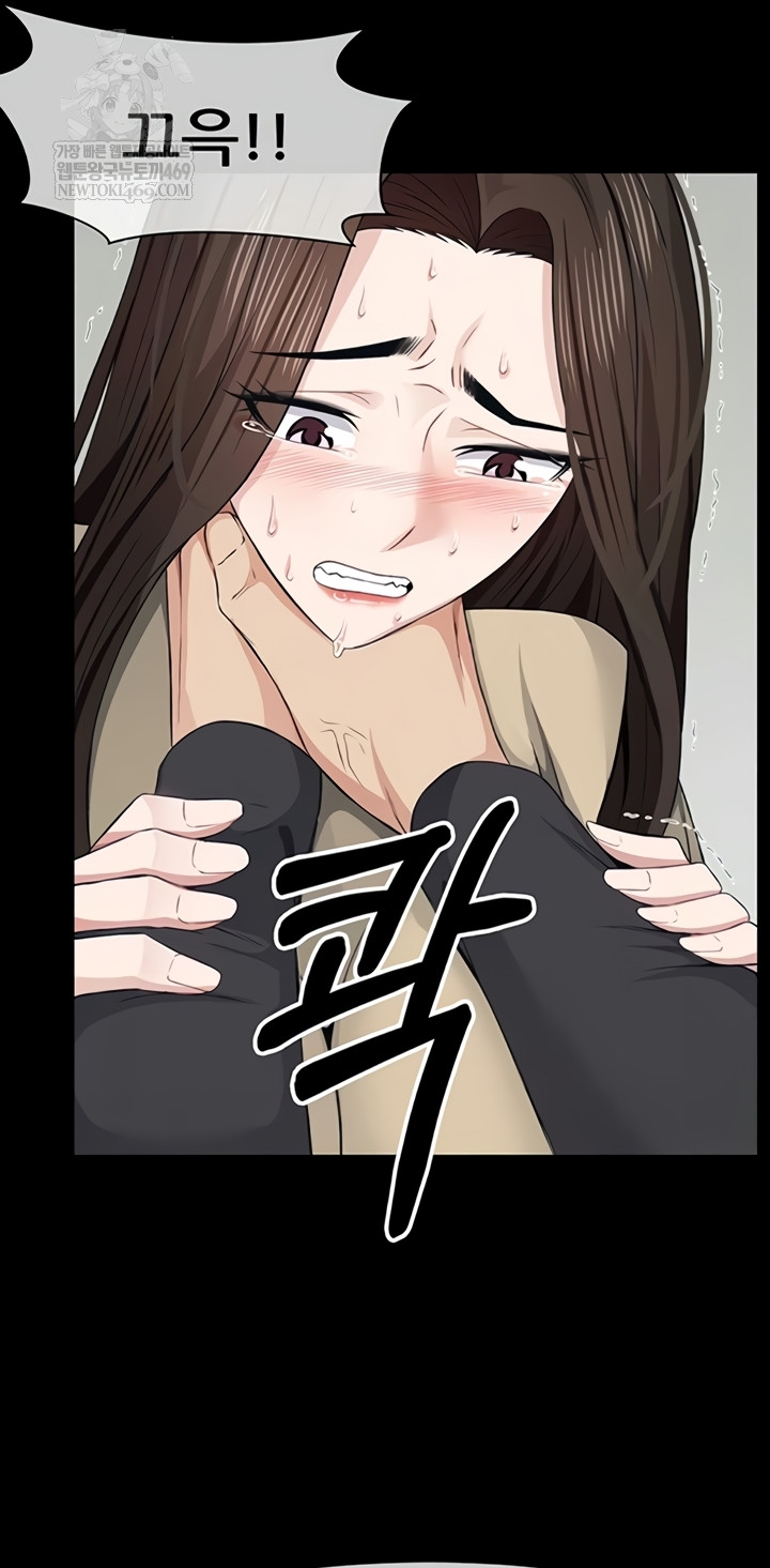 Slaves of the Shelter Raw - Chapter 37 Page 18