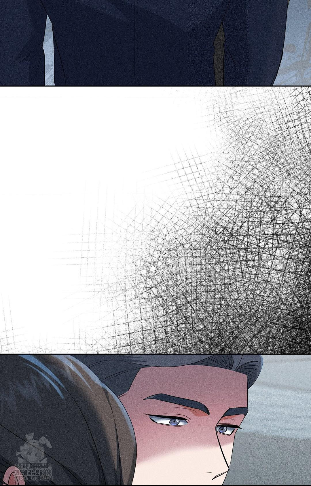 Please Help, Mister Raw - Chapter 24 Page 31