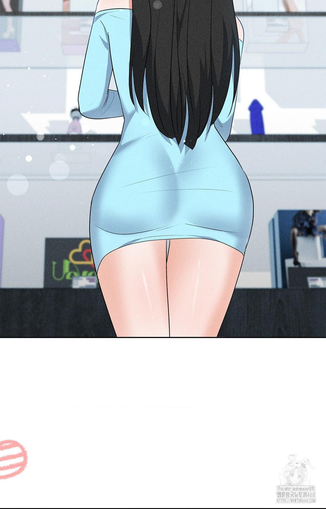 Please Help, Mister Raw - Chapter 24 Page 37