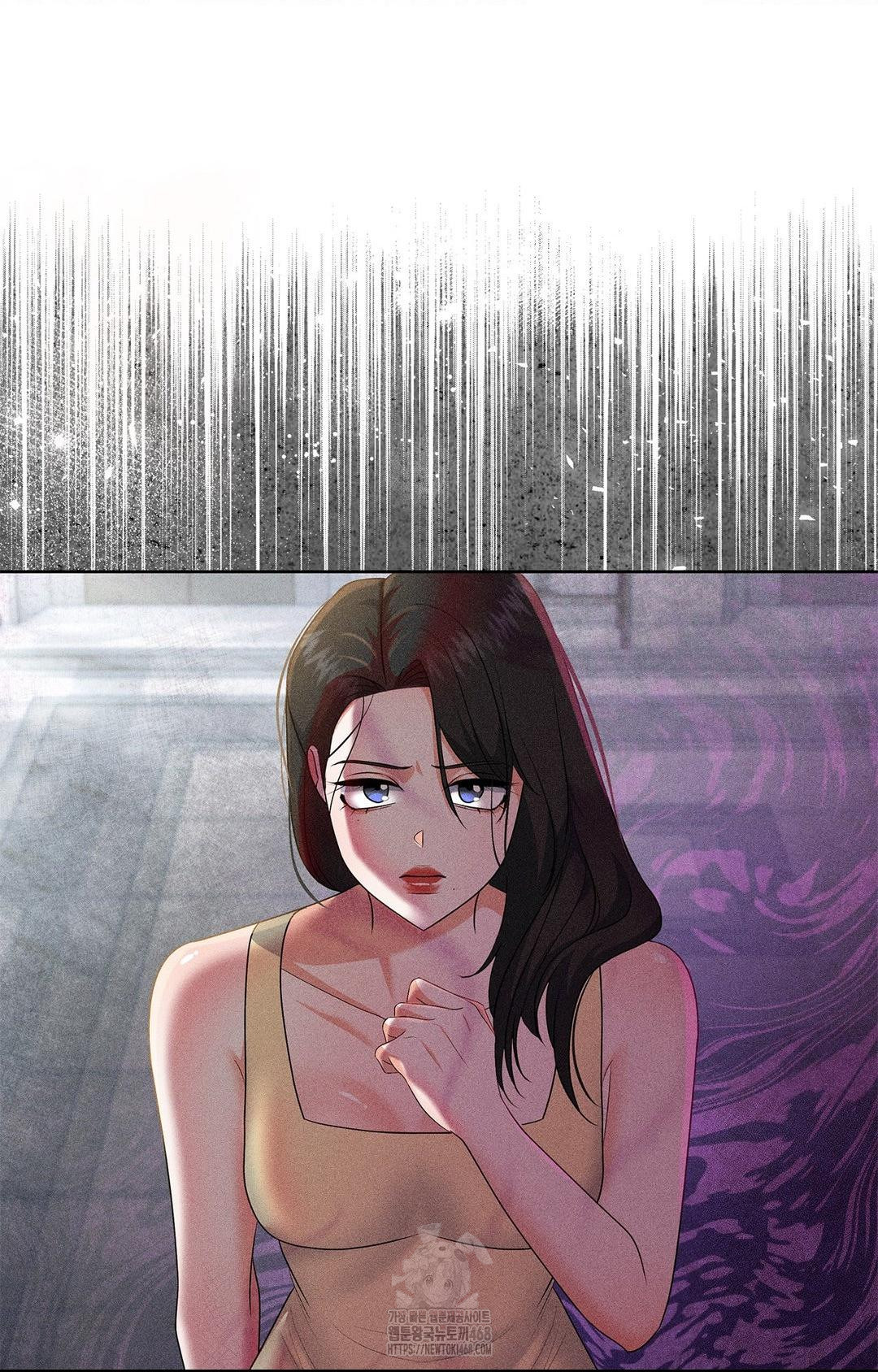 Please Help, Mister Raw - Chapter 24 Page 63