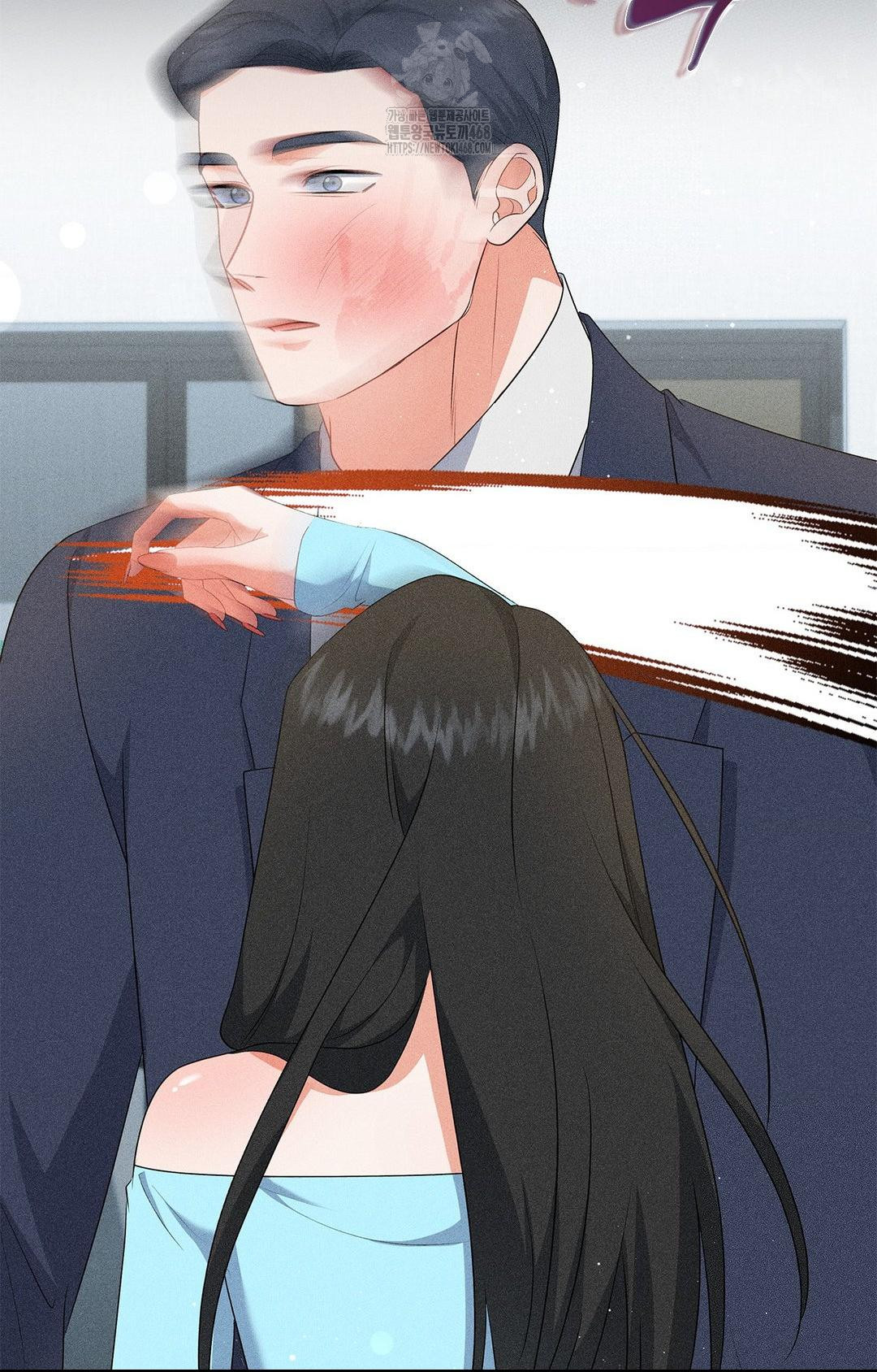 Please Help, Mister Raw - Chapter 24 Page 84