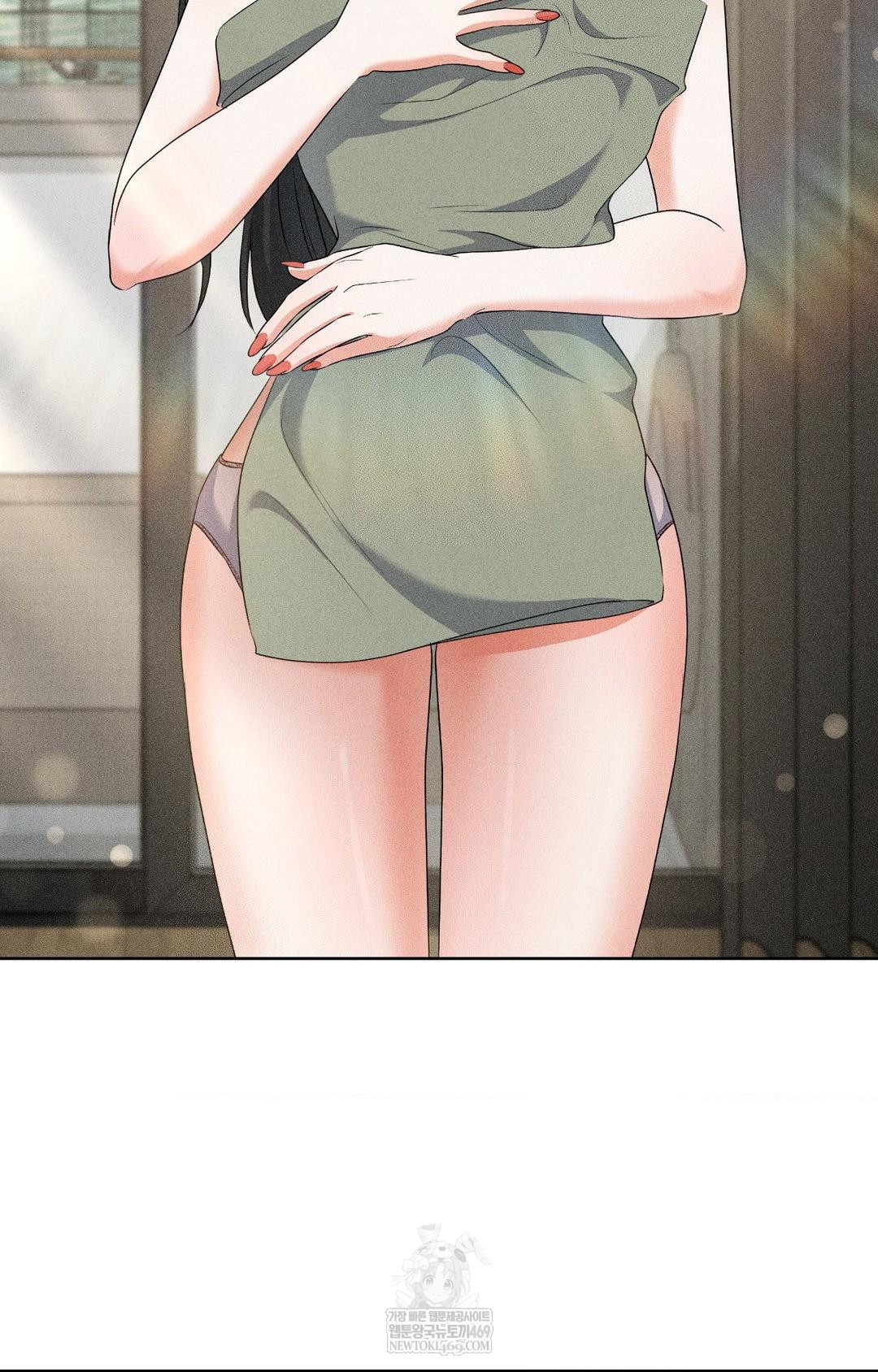 Please Help, Mister Raw - Chapter 27 Page 72