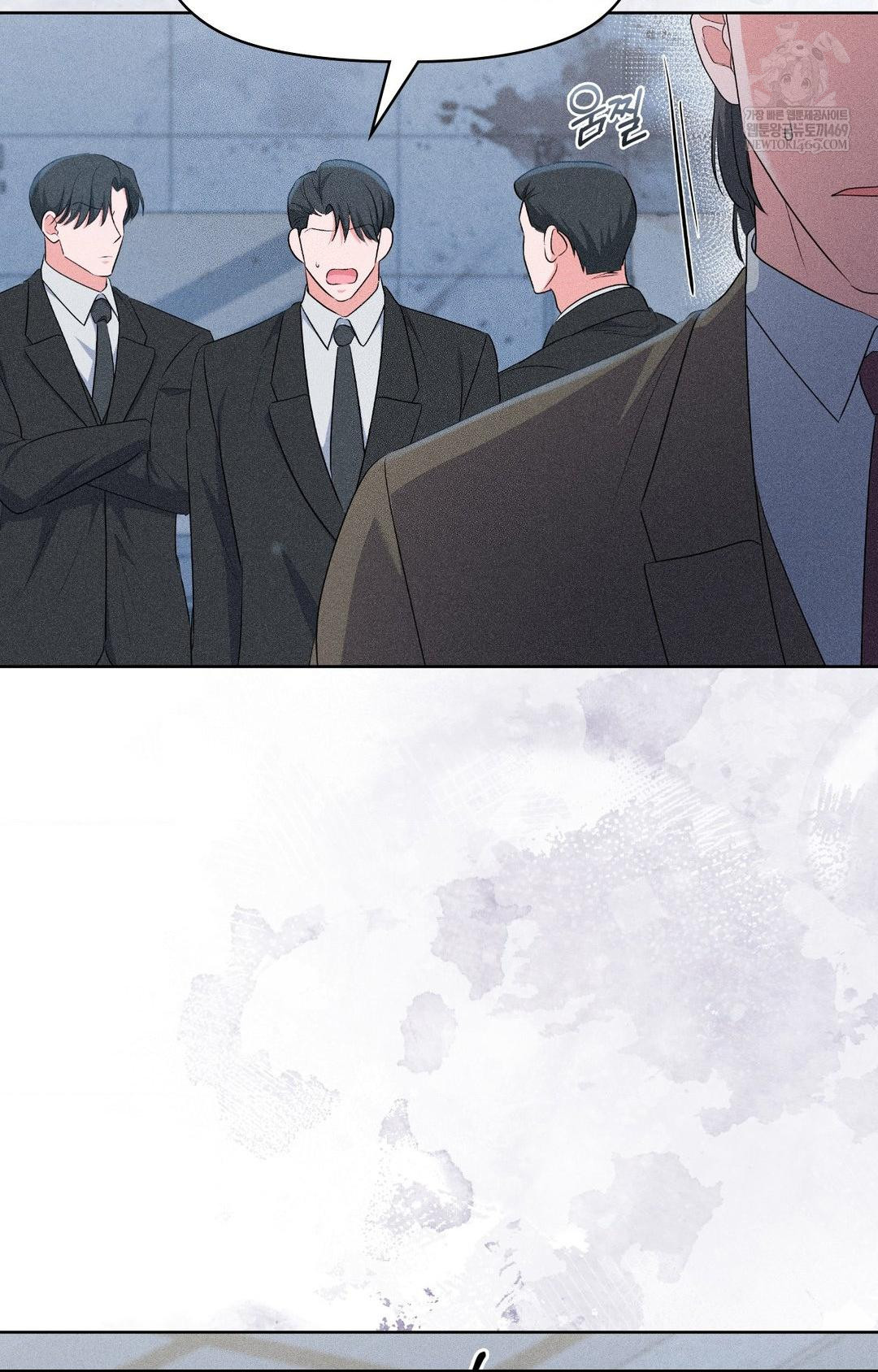 Please Help, Mister Raw - Chapter 29 Page 40