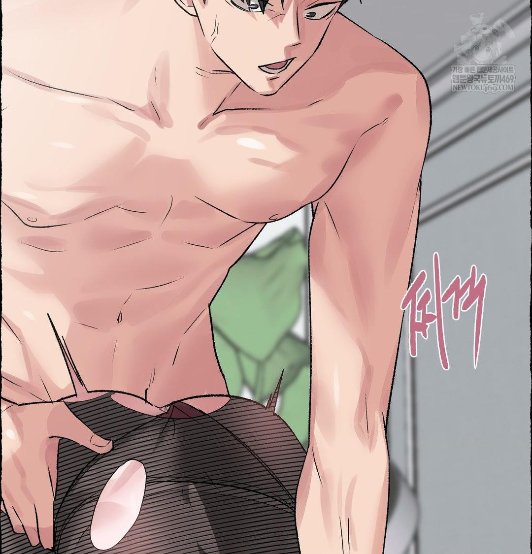 Why is This True? Raw - Chapter 56 Page 49