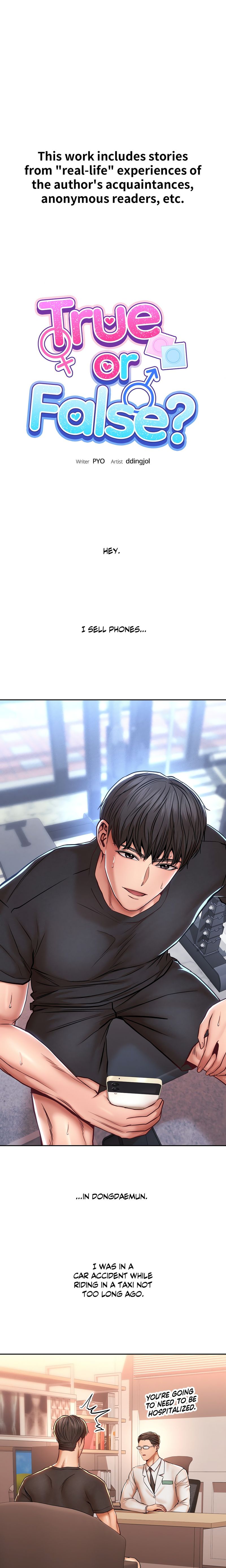 True or False? - Chapter 116 Page 1