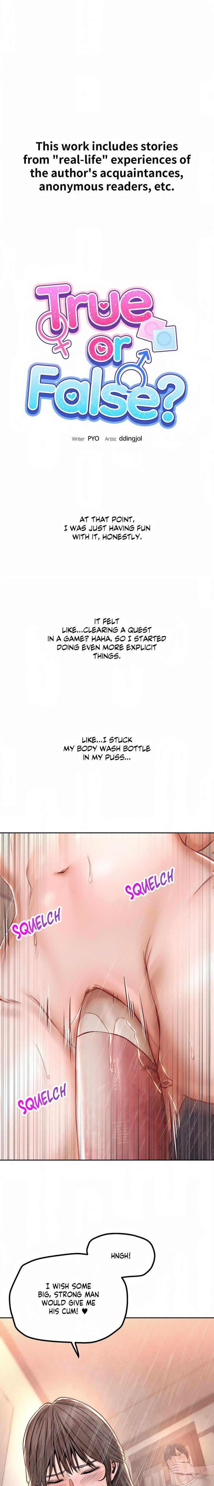 True or False? - Chapter 123 Page 1