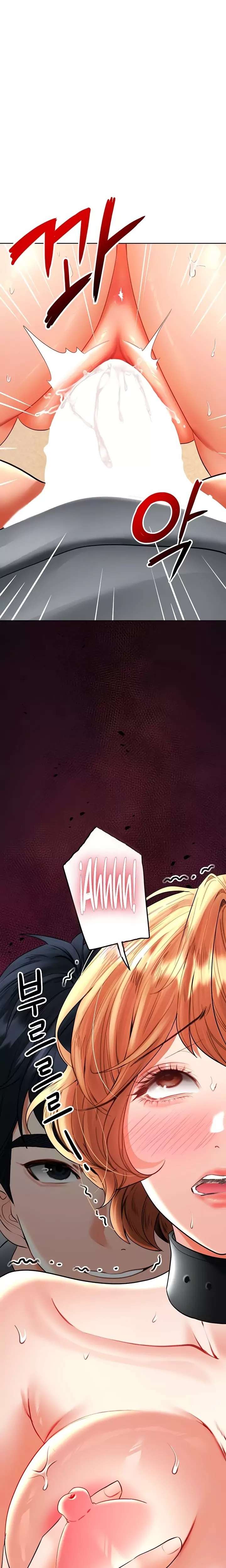 The Inheritor Raw - Chapter 20 Page 12