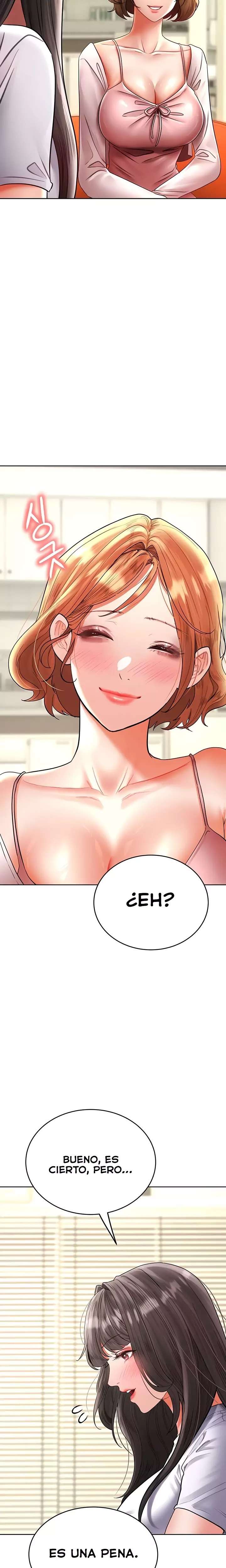 The Inheritor Raw - Chapter 20 Page 23