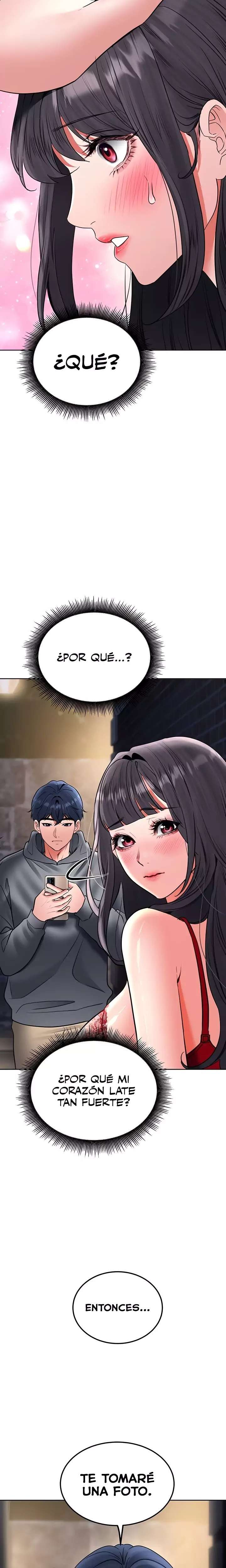 The Inheritor Raw - Chapter 23 Page 24