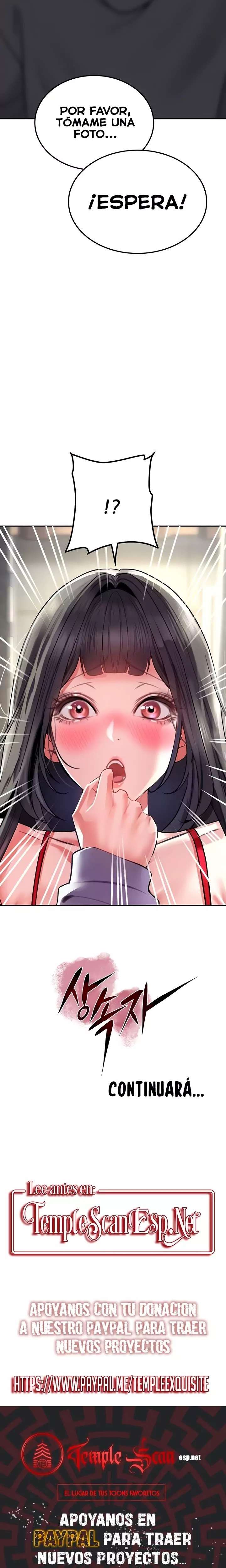 The Inheritor Raw - Chapter 23 Page 26