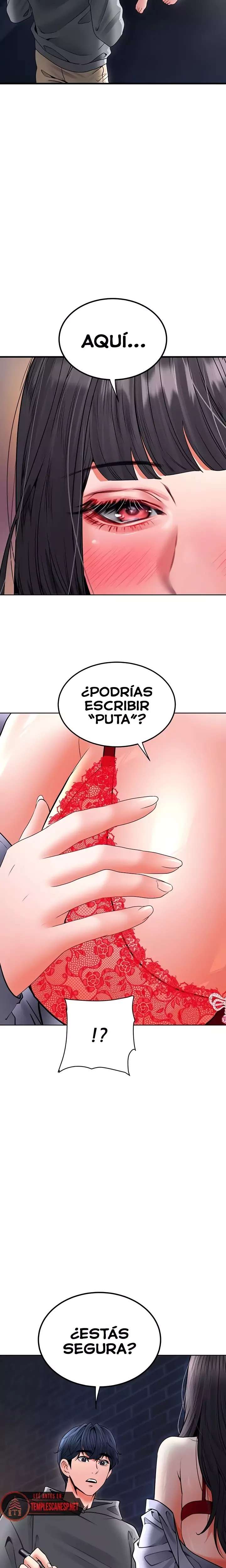 The Inheritor Raw - Chapter 24 Page 23