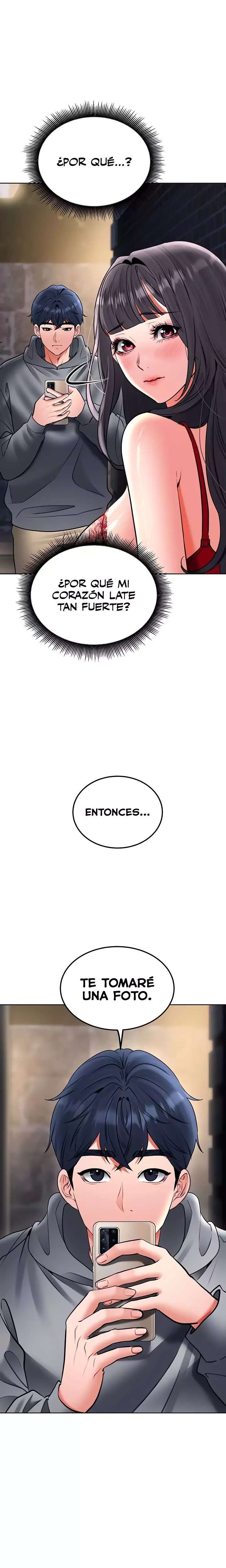 The Inheritor Raw - Chapter 24 Page 3