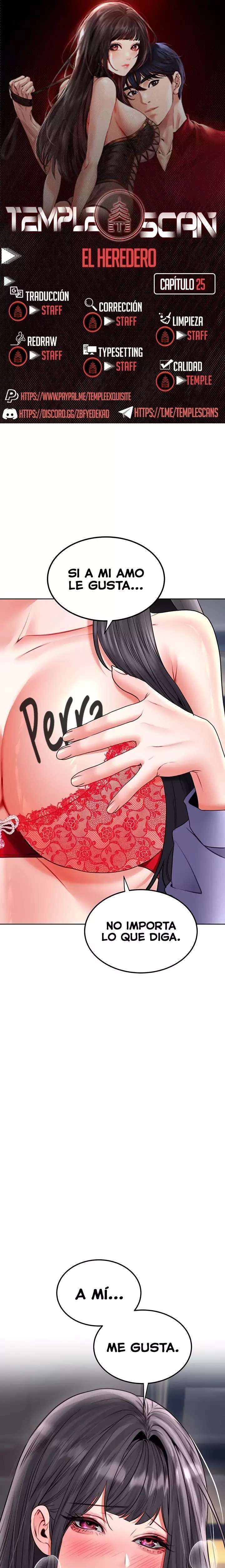 The Inheritor Raw - Chapter 25 Page 1