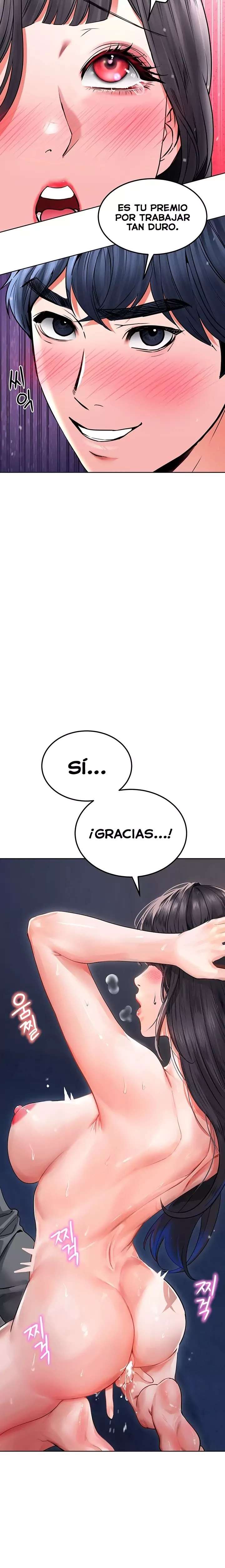 The Inheritor Raw - Chapter 26 Page 15