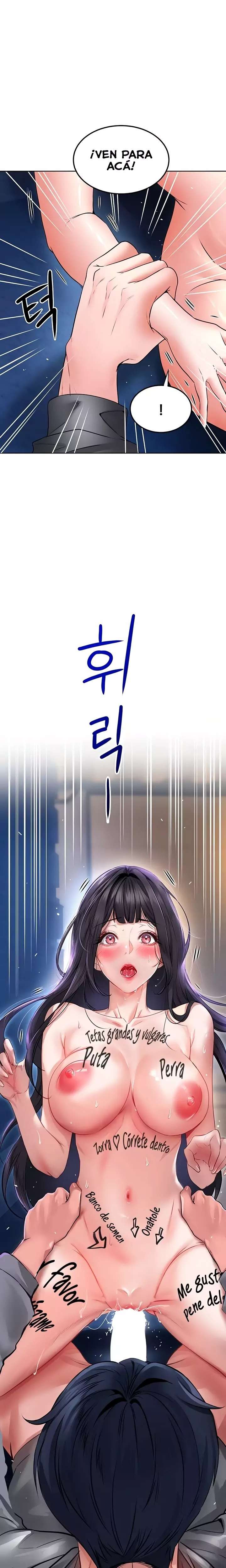 The Inheritor Raw - Chapter 27 Page 14