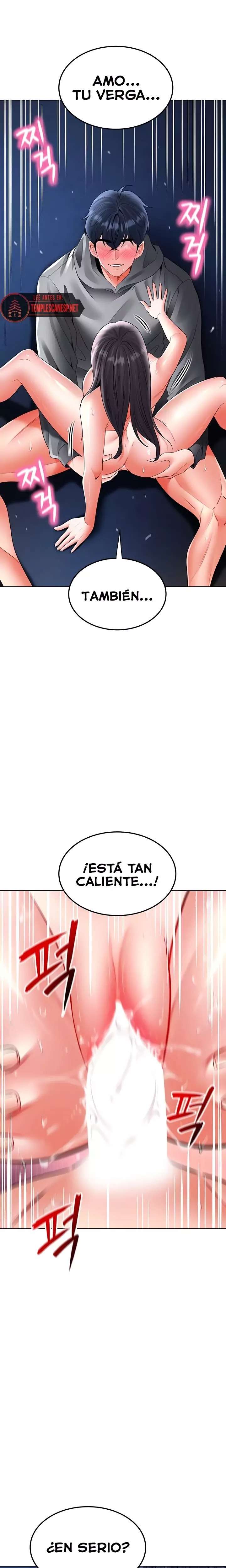 The Inheritor Raw - Chapter 27 Page 24