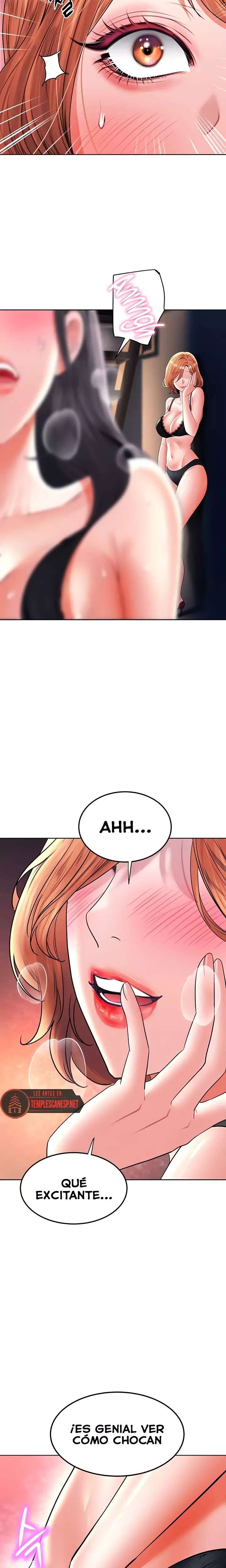 The Inheritor Raw - Chapter 27 Page 26