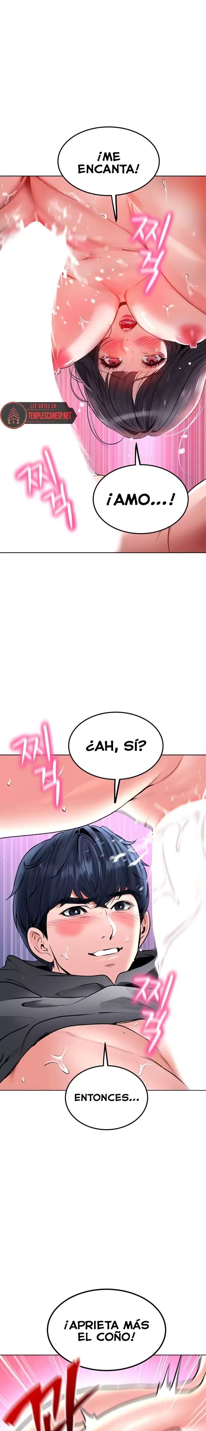 The Inheritor Raw - Chapter 28 Page 6