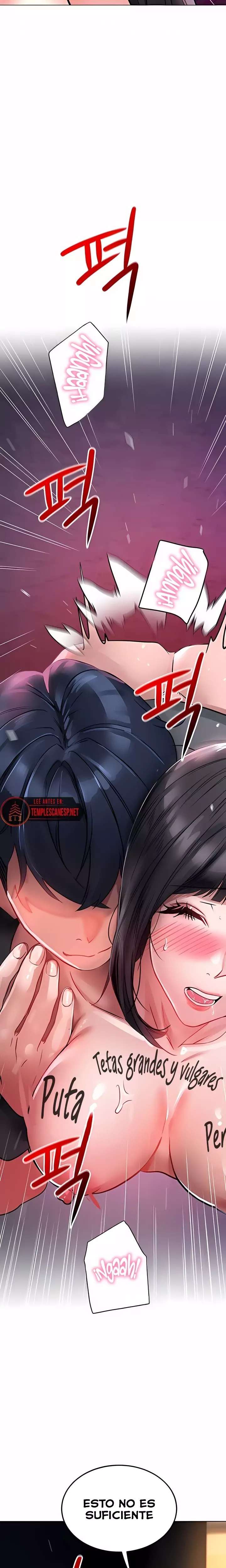 The Inheritor Raw - Chapter 29 Page 29