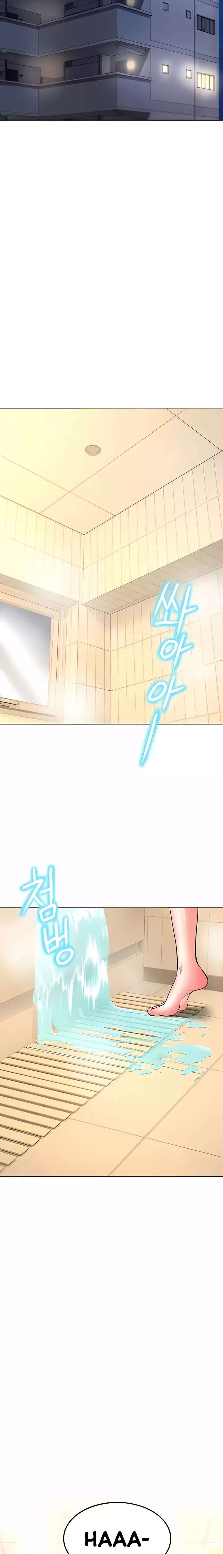 The Inheritor Raw - Chapter 31 Page 30