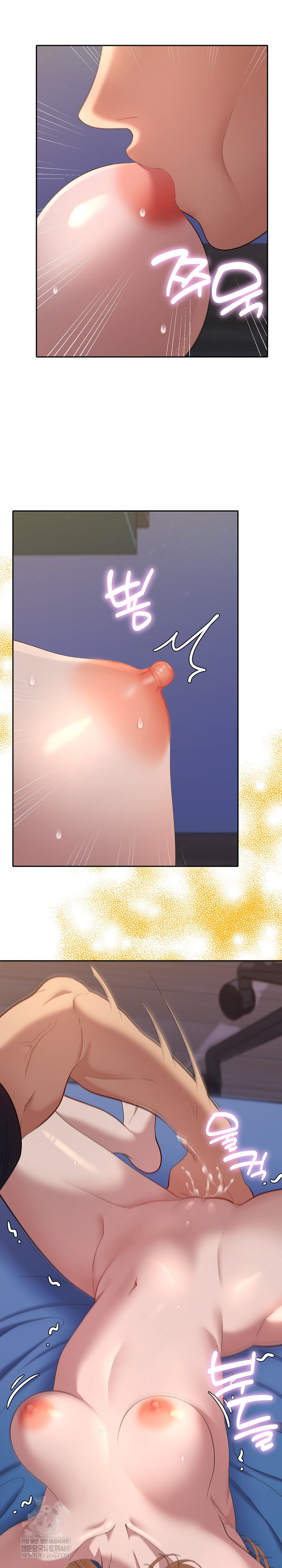 Everyone’s Man Raw - Chapter 35 Page 22