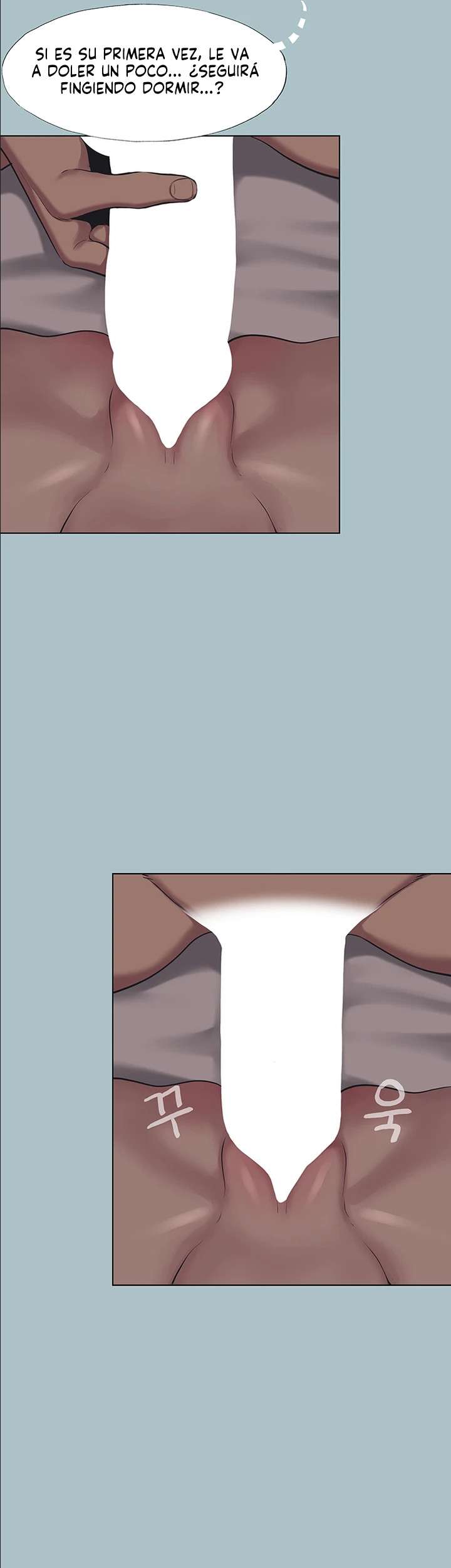 Sorry, I Have No Intention of Dating Raw - Chapter 21 Page 27