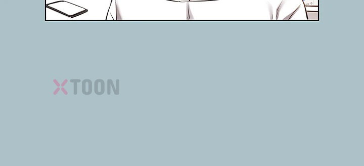 Sorry, I Have No Intention of Dating Raw - Chapter 49 Page 15