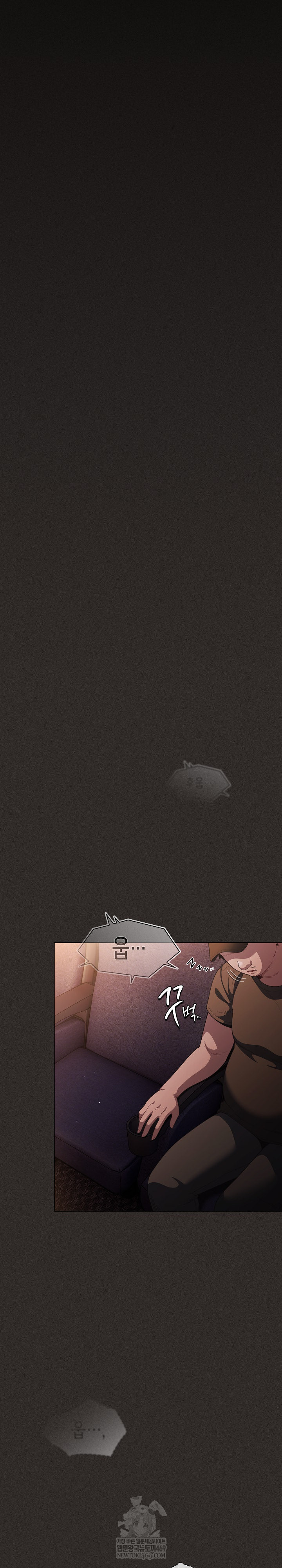 Believe! I Will Offer You My First Raw - Chapter 40 Page 10