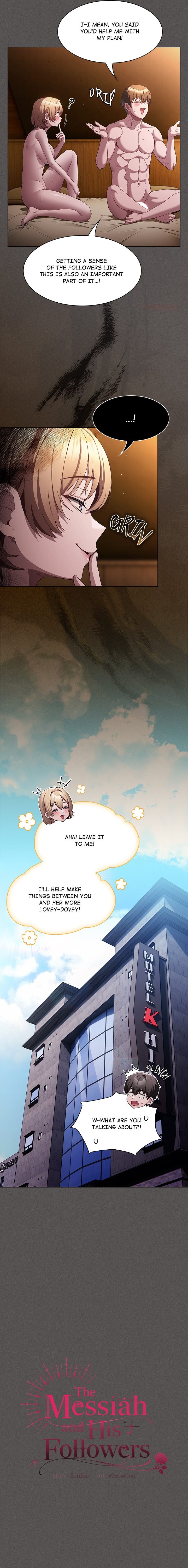 Believe Me! I Offer You My First - Chapter 31 Page 8