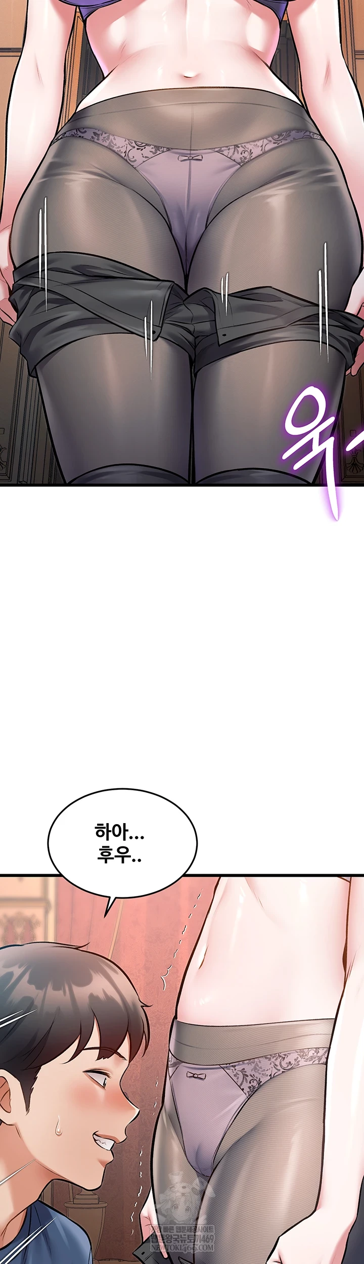 A Theme For Every Building Raw - Chapter 33 Page 29